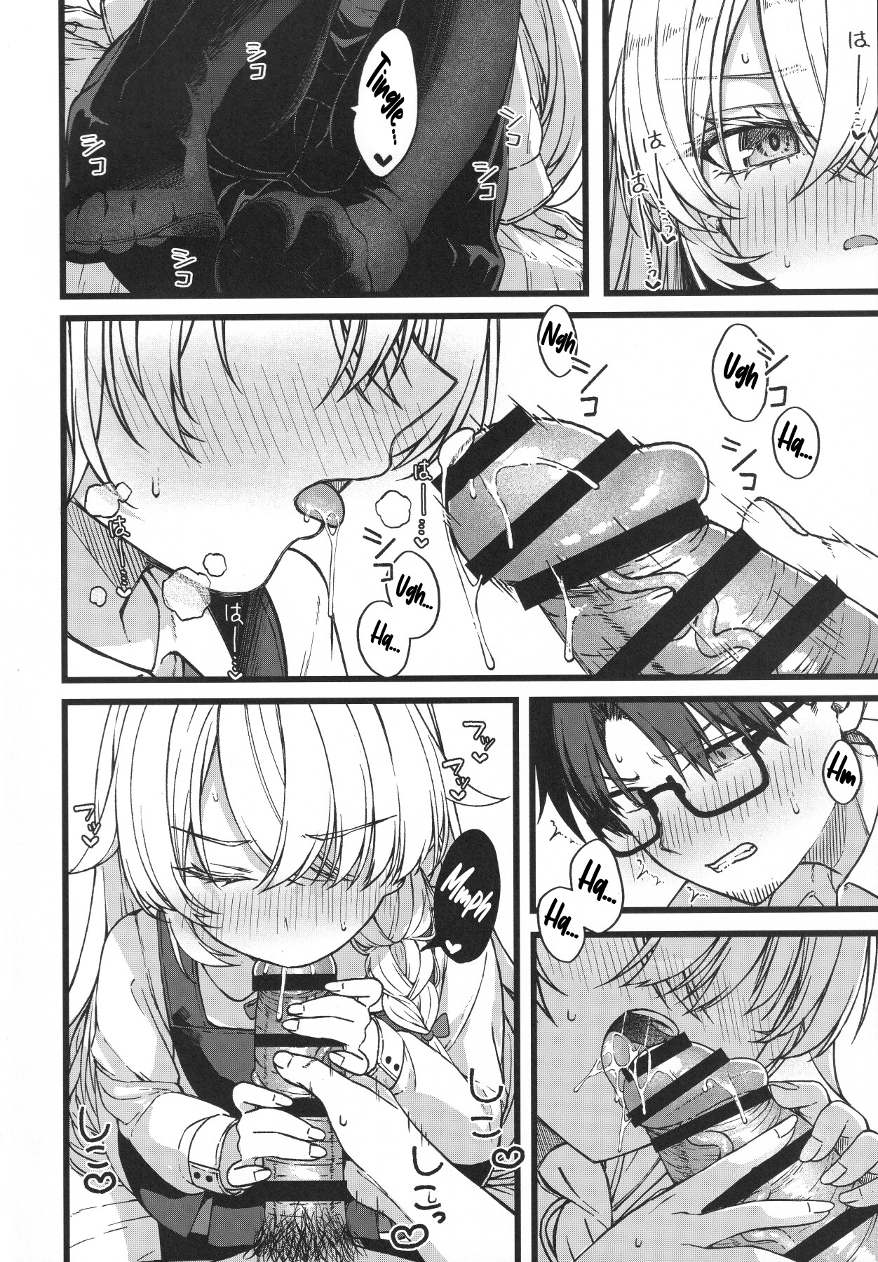 Hentai Manga Comic-The Lady with The Fragile Gaze...-Read-21